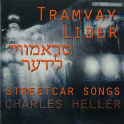 06_Heller_Streetcar_Songs.jpg