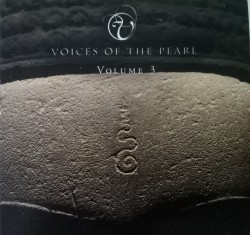 13 Voices of the Pearl
