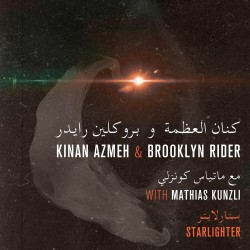 01 Brooklyn Rider Kinan Azmeh