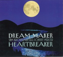 02_dream_maker