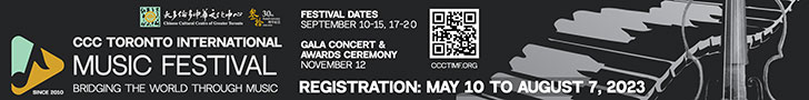 ChneseCulturalCentre_LB_7-SEPT