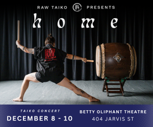 RAWTaiko_BB_11-DEC