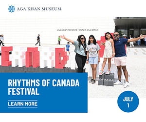 AGAKhanMuseum_BB_2-JUL
