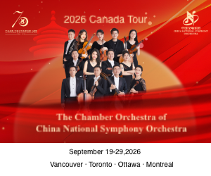 CCCDA_BB_30-SEPT