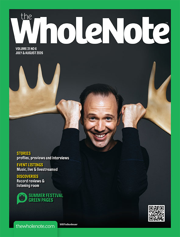 July & August 2026