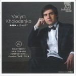 04 classical 02a van cliburn kholodenko