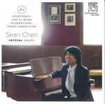 04 classical 02c van cliburn chen