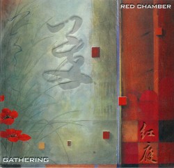 01_Red_Chamber.jpg