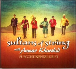 02 Sultans of String