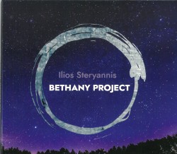 04 Bethany Project