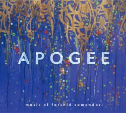 03 Apogee