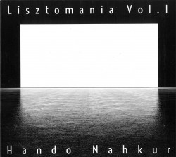 07 Lisztomania 1