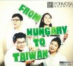 06 Hungary Taiwan