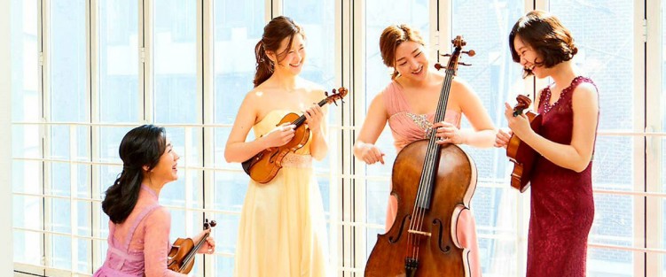 The Esmé Quartet