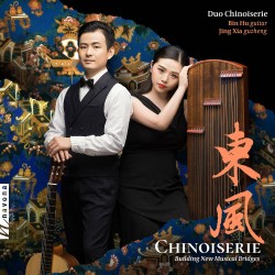 09 Chinoiserie