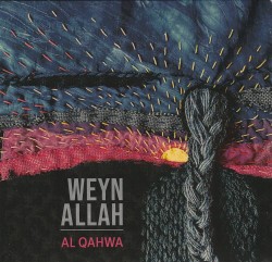 03 Al Qahwa