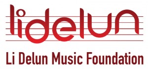 Li Delun Music Foundation 2023