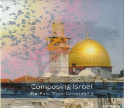 04 Composing Israel