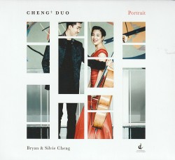 02 Cheng Duo