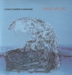 09b Layale Chaker Sarafand