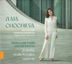 05 Zlata Chochieva