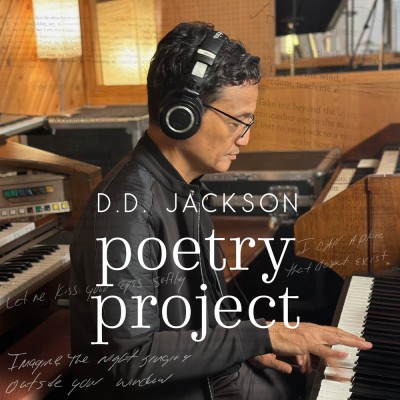 D. D. Jackson's CD "Poetry Project"