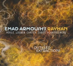 05 Emad Armoush