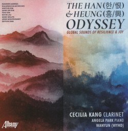 07 Han Heung Odyssey