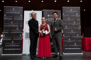 CCC Toronto International Music Festival