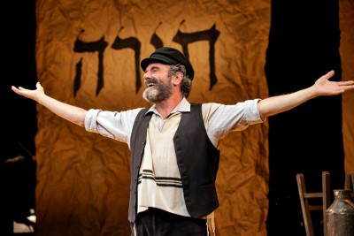 FIddler on the Roof: Steven Skybell. Photo by Jeremy Daniel