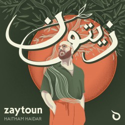 01 Zaytoun