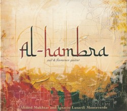 02 Al Hambra