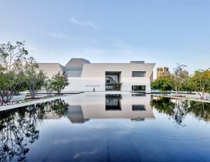Aga Khan Museum 2026