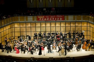 Li Delun Music Foundation 2026