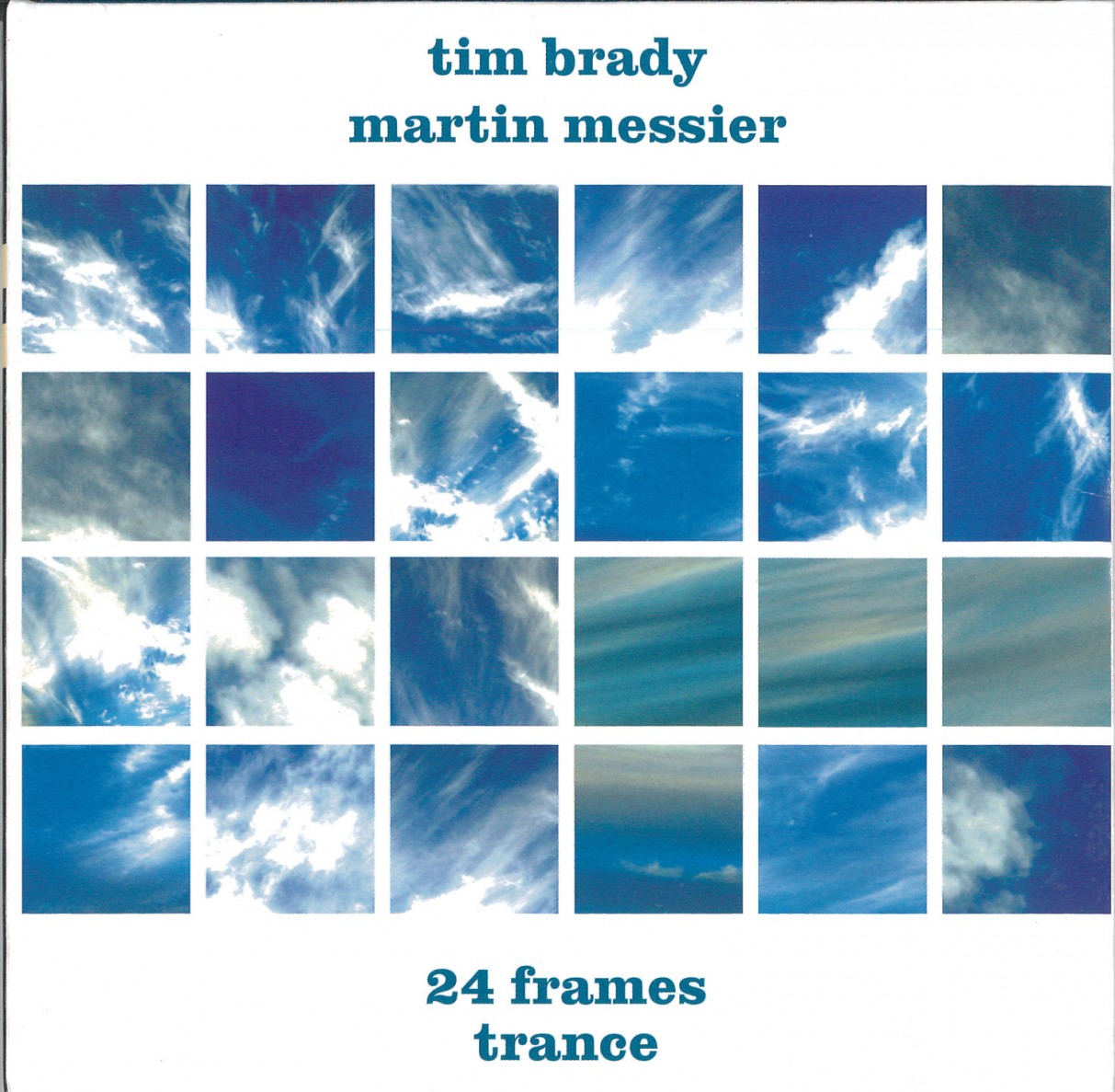 Фабрика 24 кадров. 24 frames by abbas kiarostami. Недра диджитал логотип. Аббас киаростами трилогия. 24 frames by abbas kiarostami.