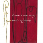 03_Wadada_Leo_Smith