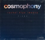 03_cosmophony