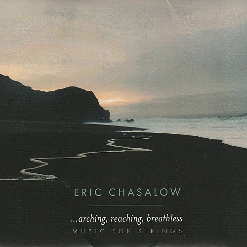 ...arching, reaching, ...